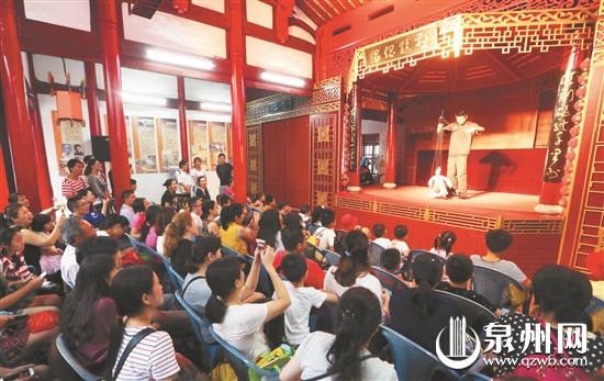 畅游古城，到泉州木偶剧团感受闽南本土文化的魅力