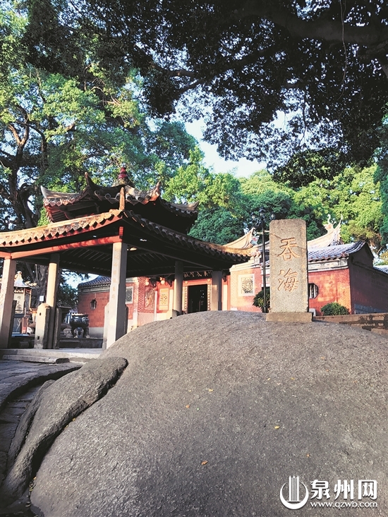 “吞海”石碑为明朝晋江县令韩岳所立