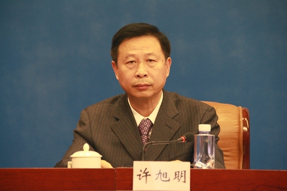 许旭明.jpg