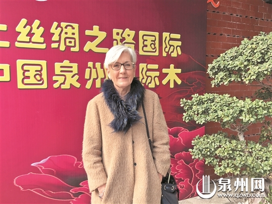 伊黛娅·奥泰古伊 伊黛娅·奥泰古伊